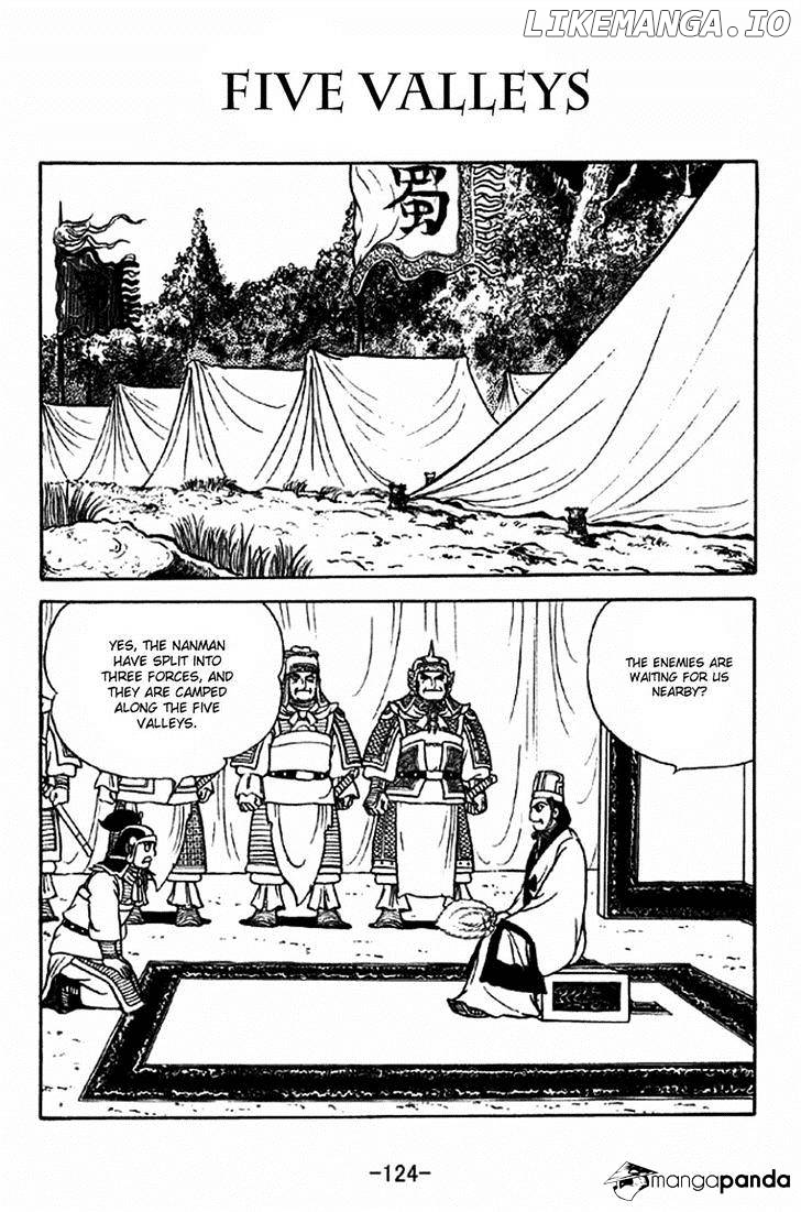 Sangokushi - Manga chapter 316 - page 1