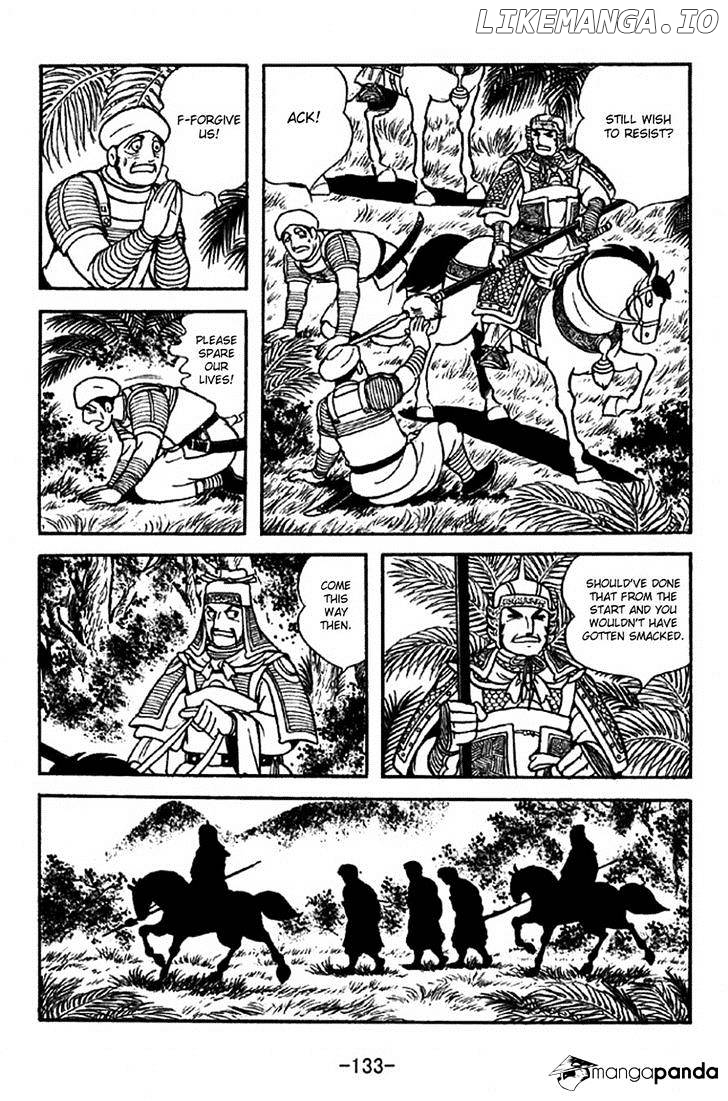 Sangokushi - Manga chapter 316 - page 10