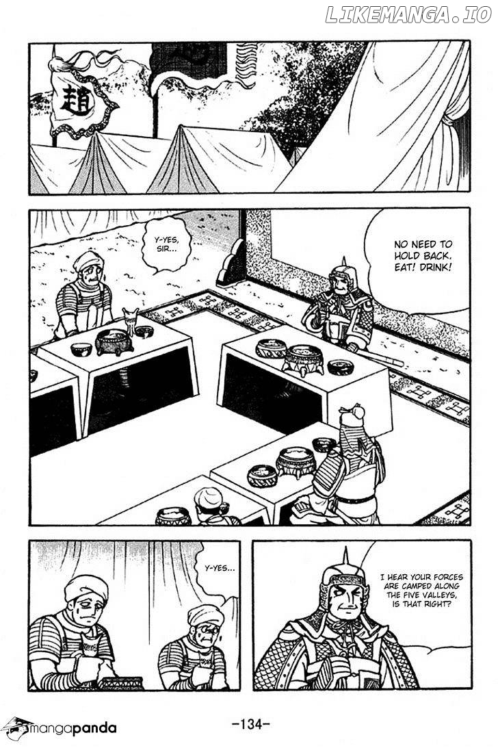 Sangokushi - Manga chapter 316 - page 11
