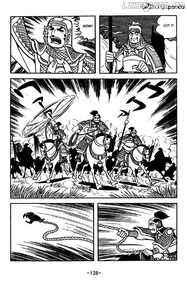 Sangokushi - Manga chapter 316 - page 15