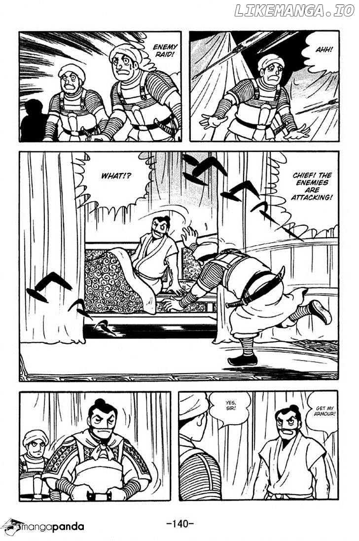 Sangokushi - Manga chapter 316 - page 17