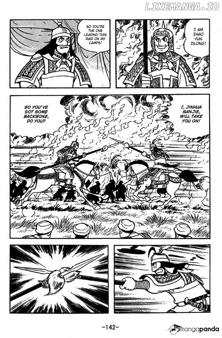 Sangokushi - Manga chapter 316 - page 19