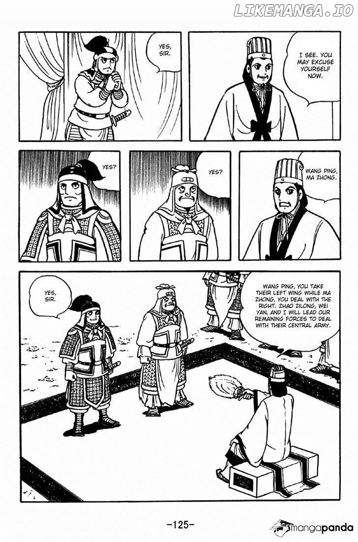 Sangokushi - Manga chapter 316 - page 2