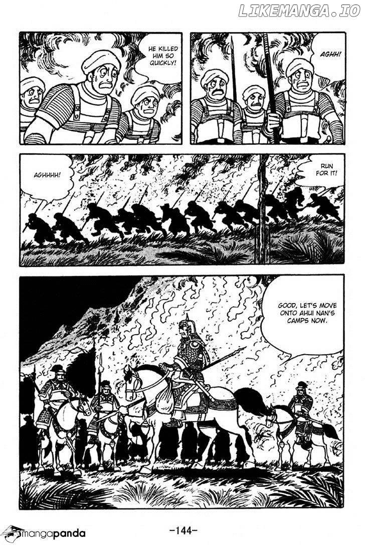Sangokushi - Manga chapter 316 - page 21