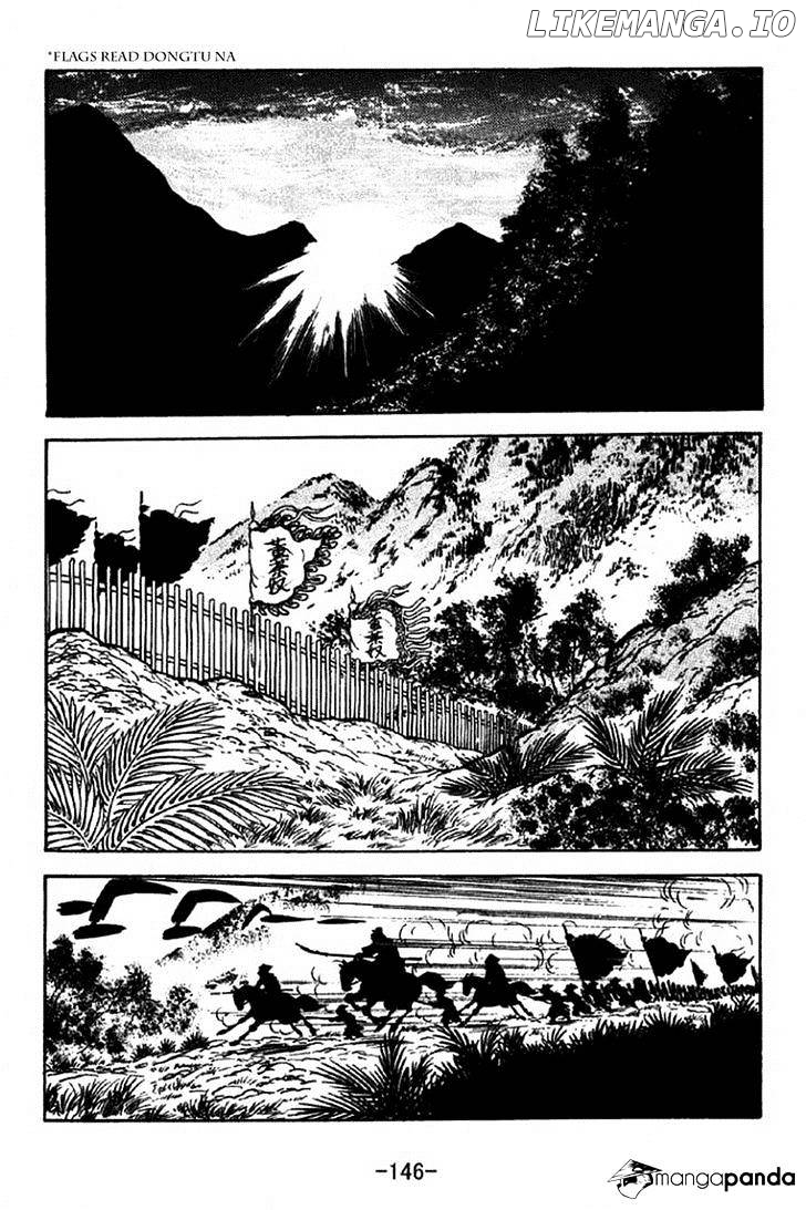 Sangokushi - Manga chapter 316 - page 23