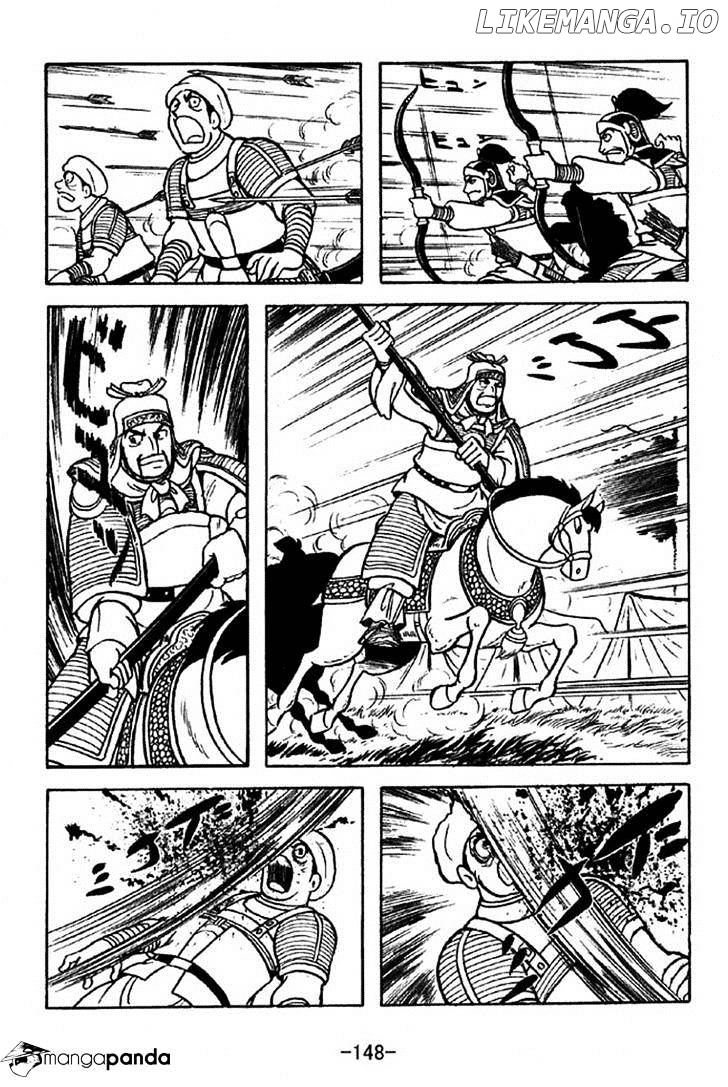 Sangokushi - Manga chapter 316 - page 25