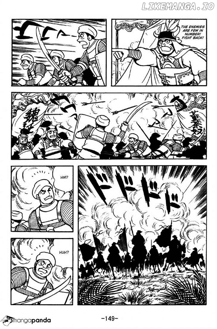 Sangokushi - Manga chapter 316 - page 26