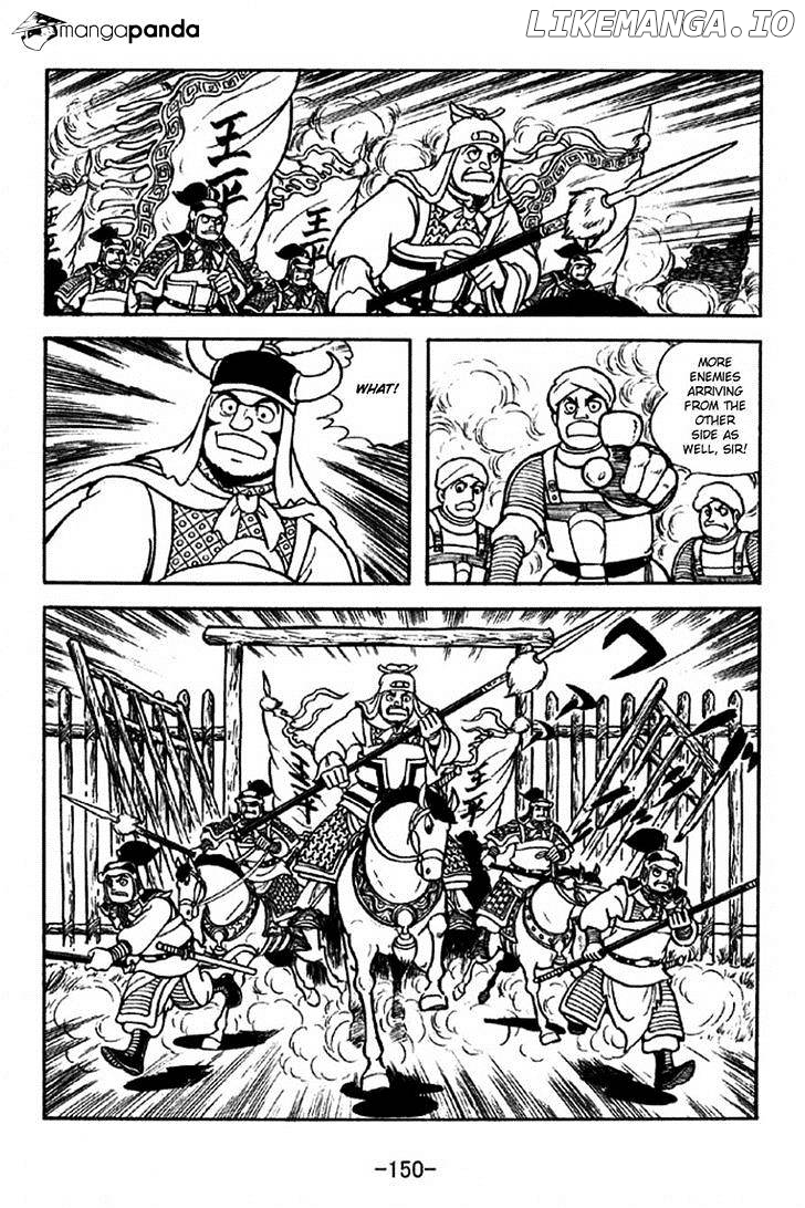 Sangokushi - Manga chapter 316 - page 27