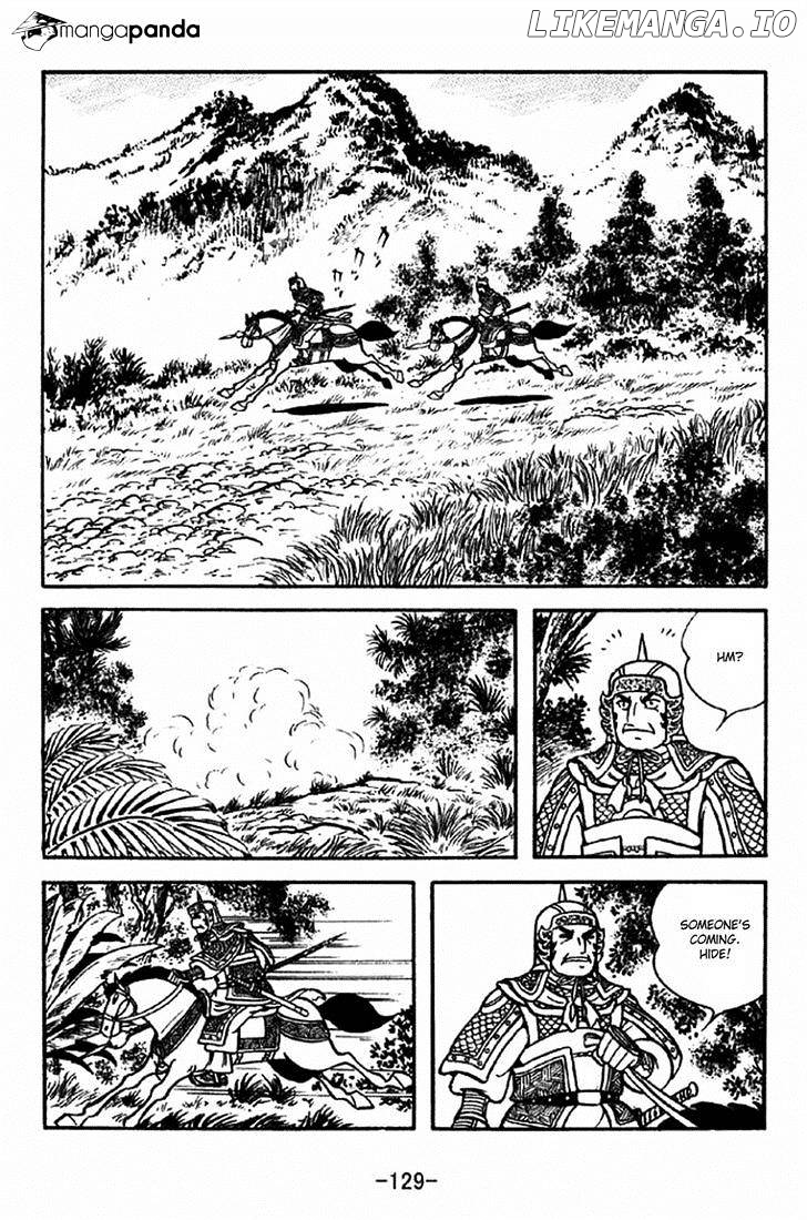 Sangokushi - Manga chapter 316 - page 6