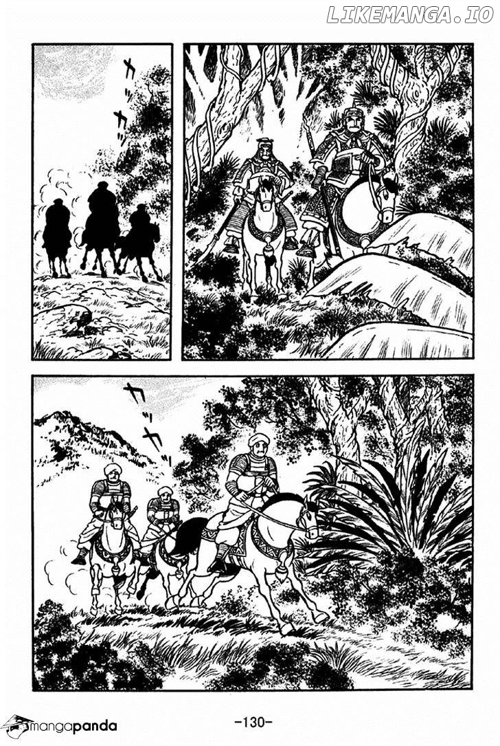 Sangokushi - Manga chapter 316 - page 7