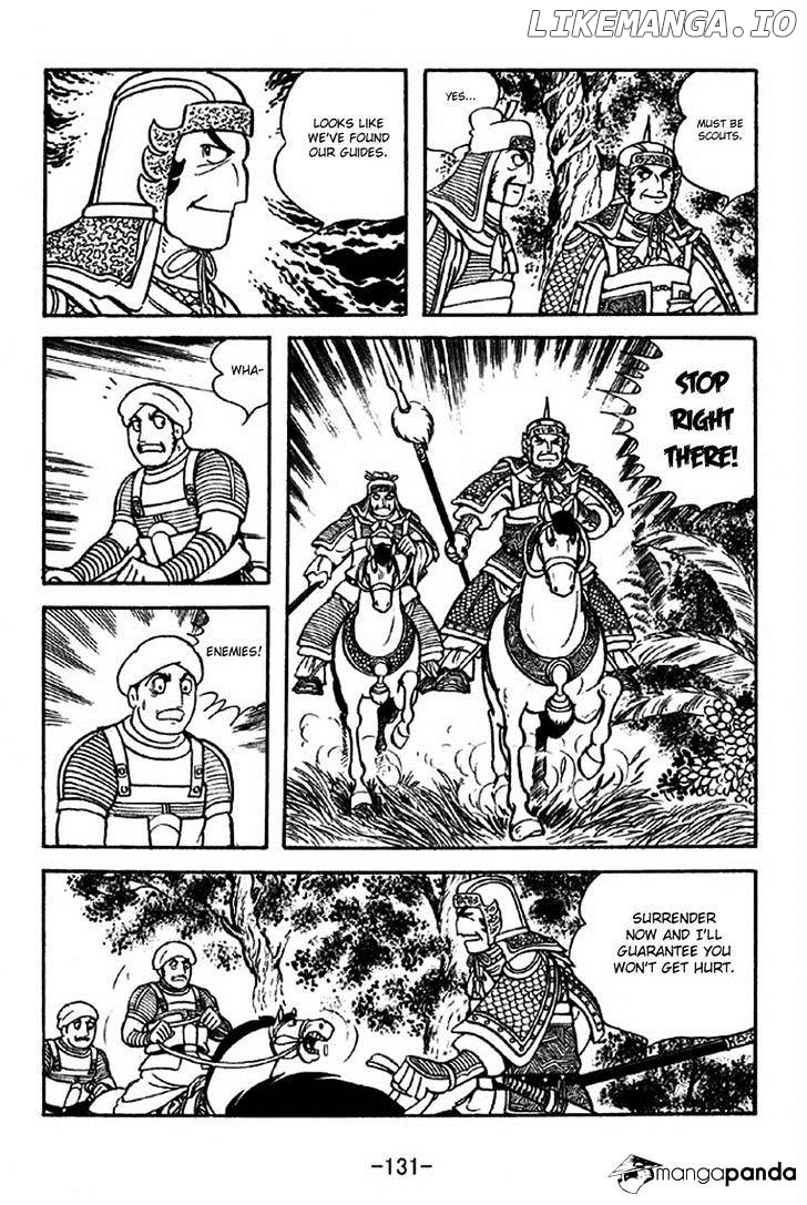 Sangokushi - Manga chapter 316 - page 8