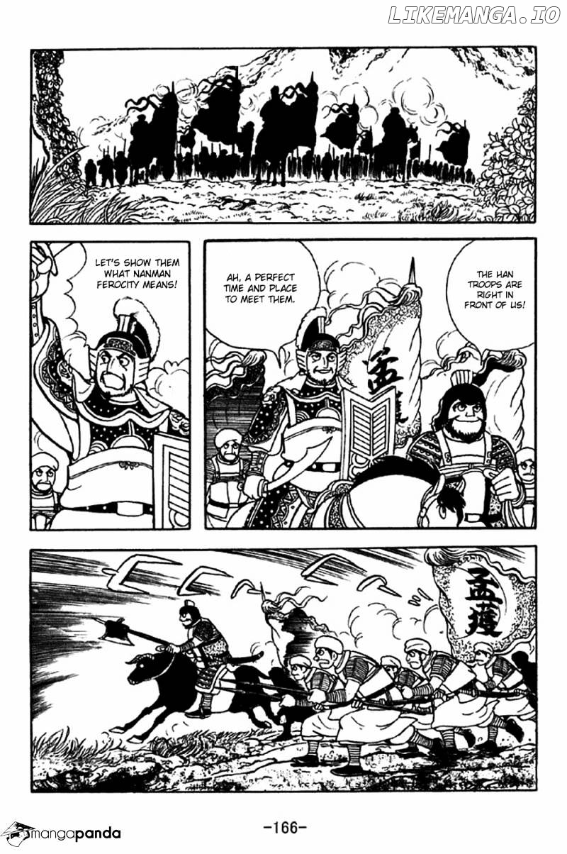 Sangokushi - Manga chapter 317 - page 13