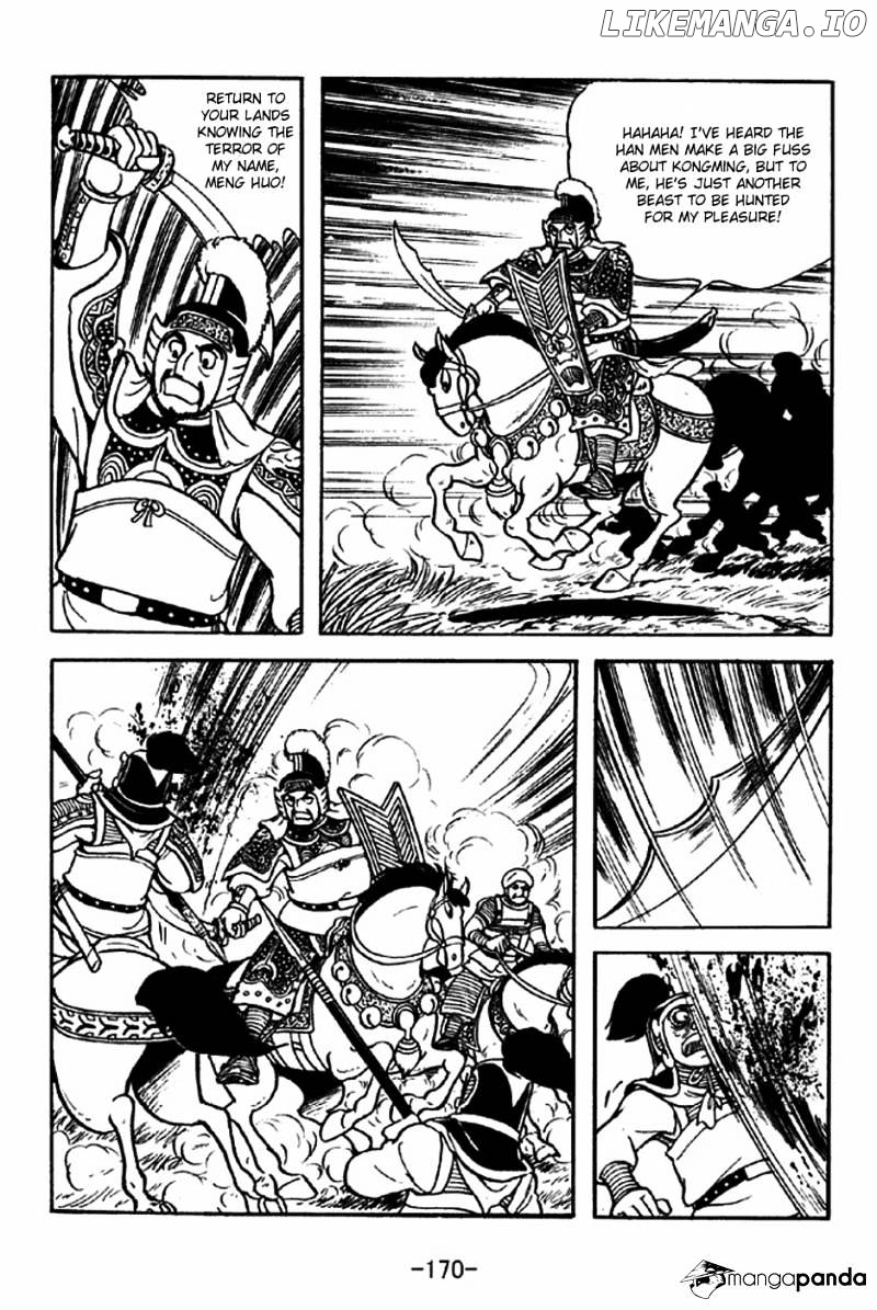 Sangokushi - Manga chapter 317 - page 17