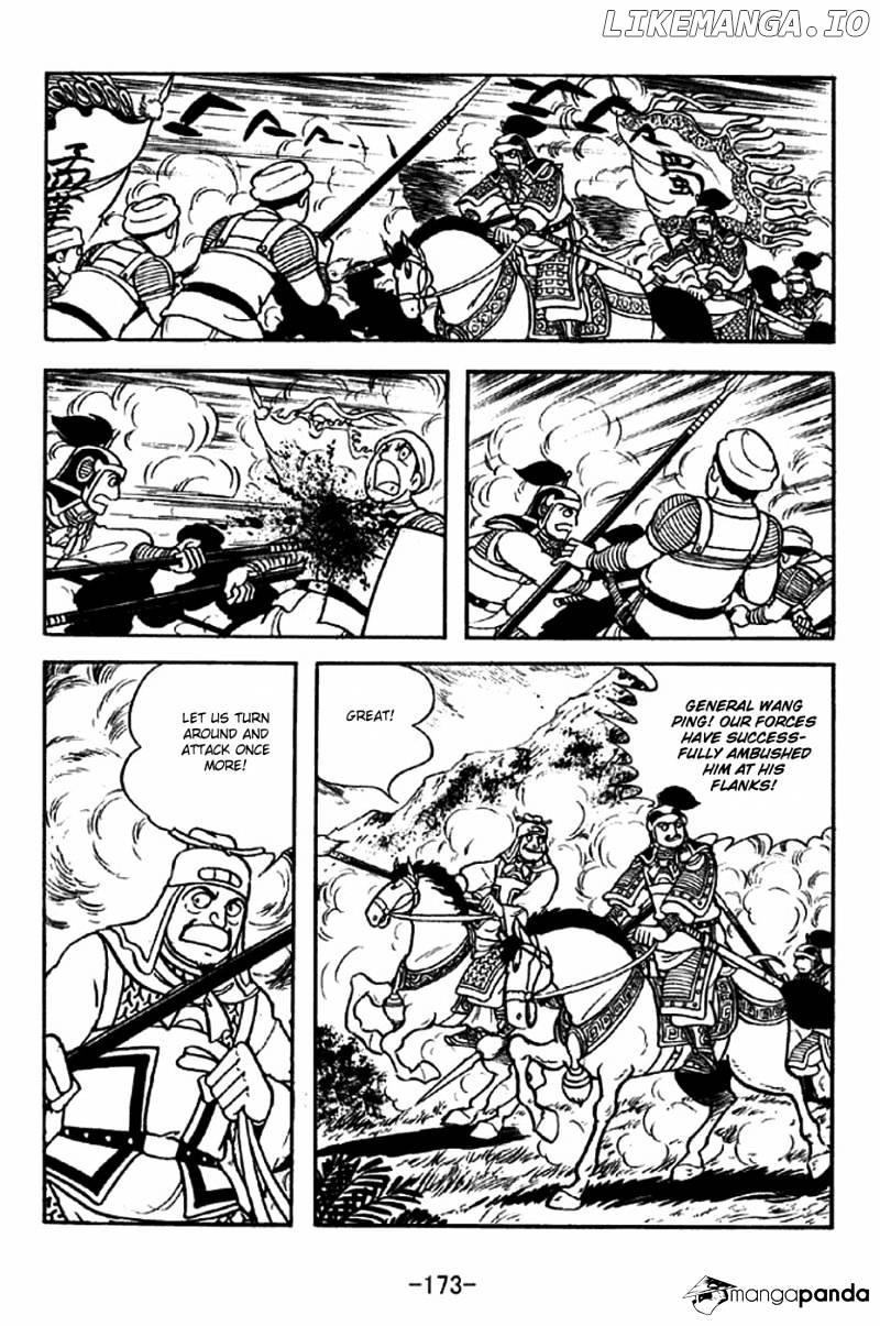 Sangokushi - Manga chapter 317 - page 20