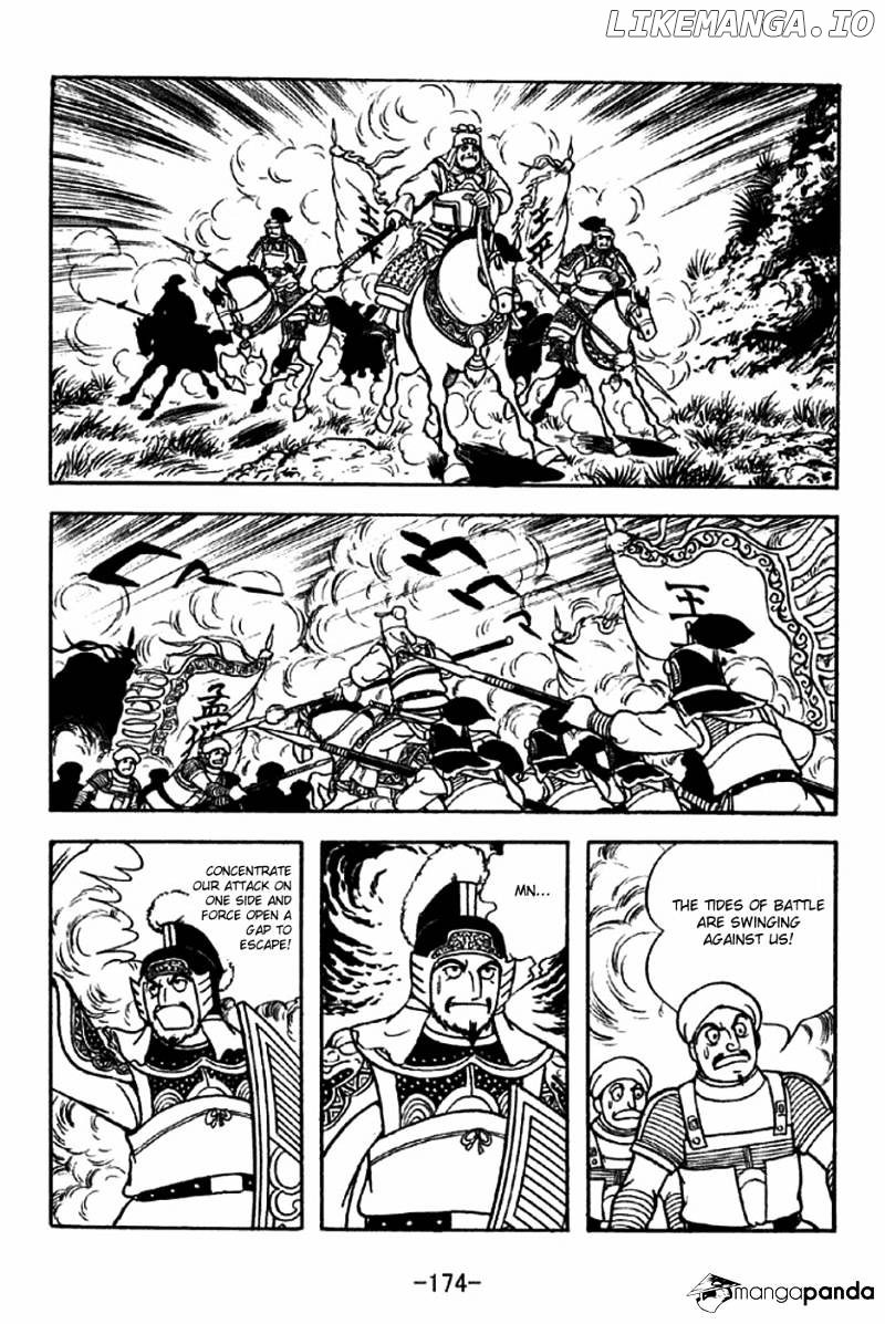Sangokushi - Manga chapter 317 - page 21