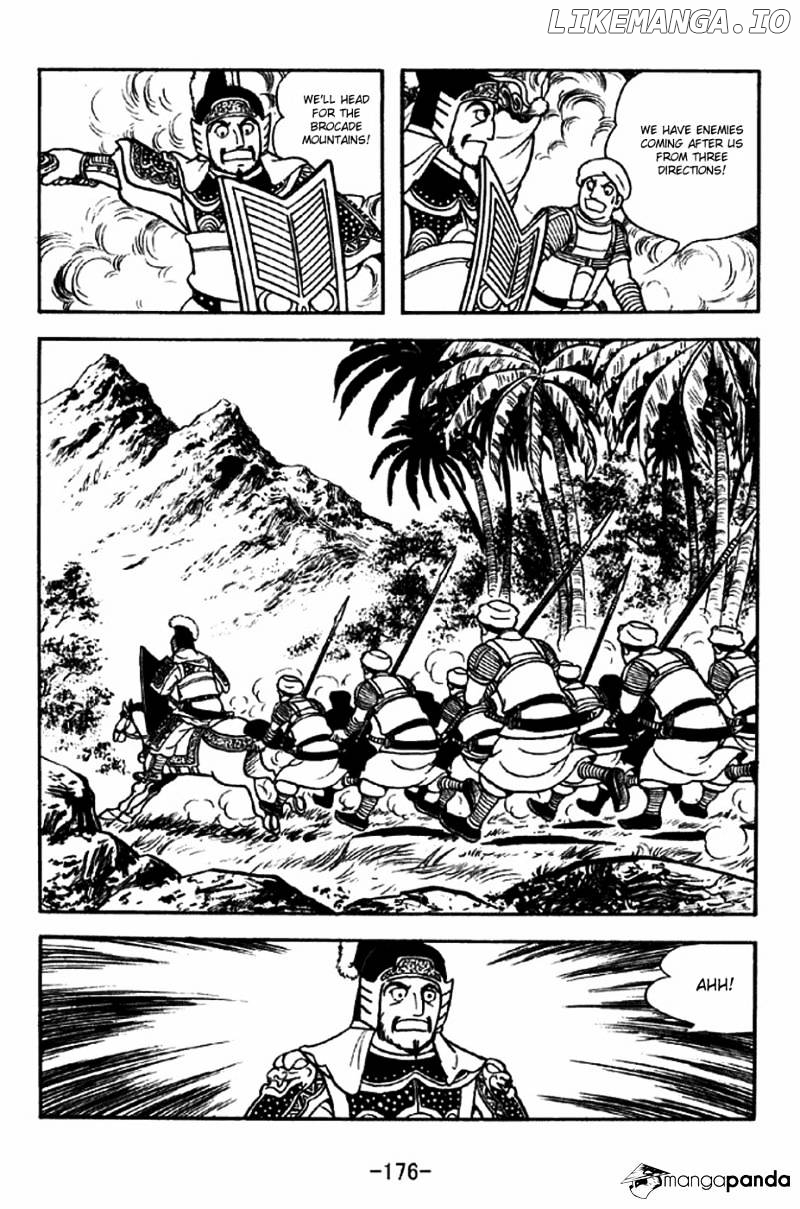 Sangokushi - Manga chapter 317 - page 23