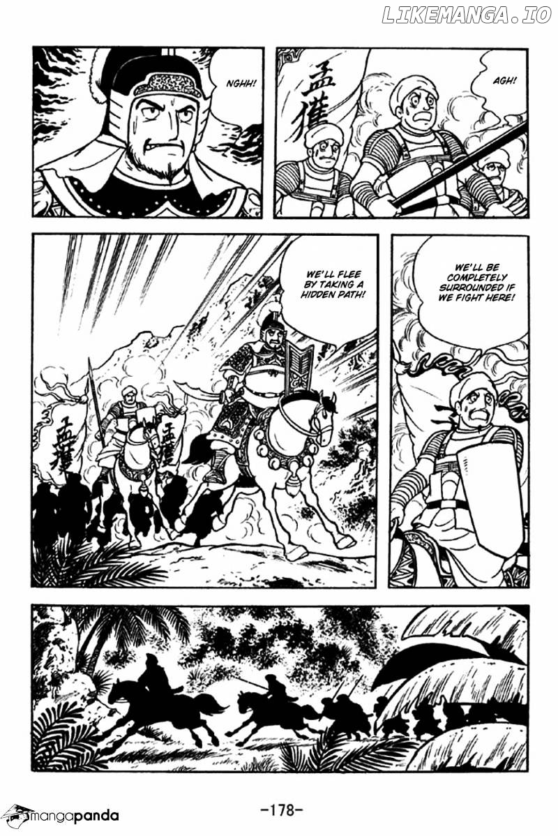 Sangokushi - Manga chapter 317 - page 25