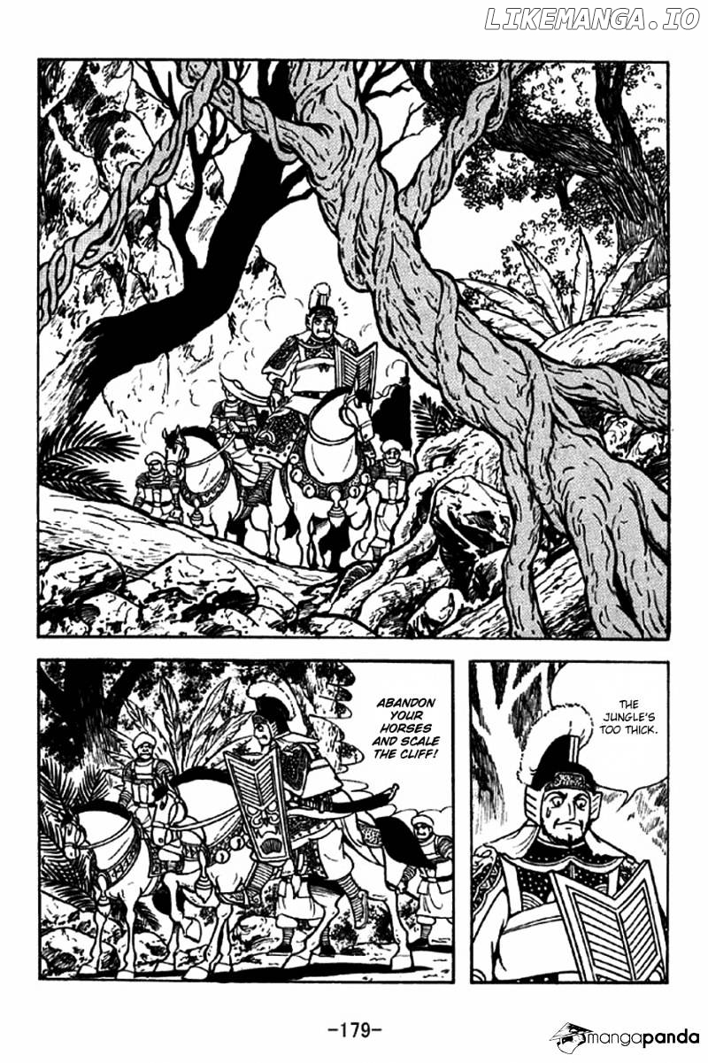 Sangokushi - Manga chapter 317 - page 26