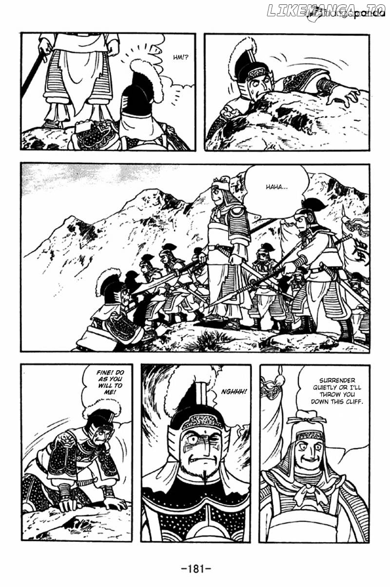 Sangokushi - Manga chapter 317 - page 28
