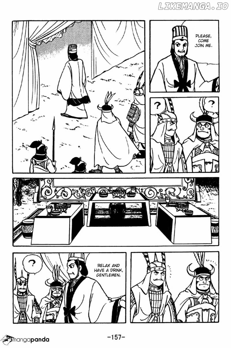 Sangokushi - Manga chapter 317 - page 4