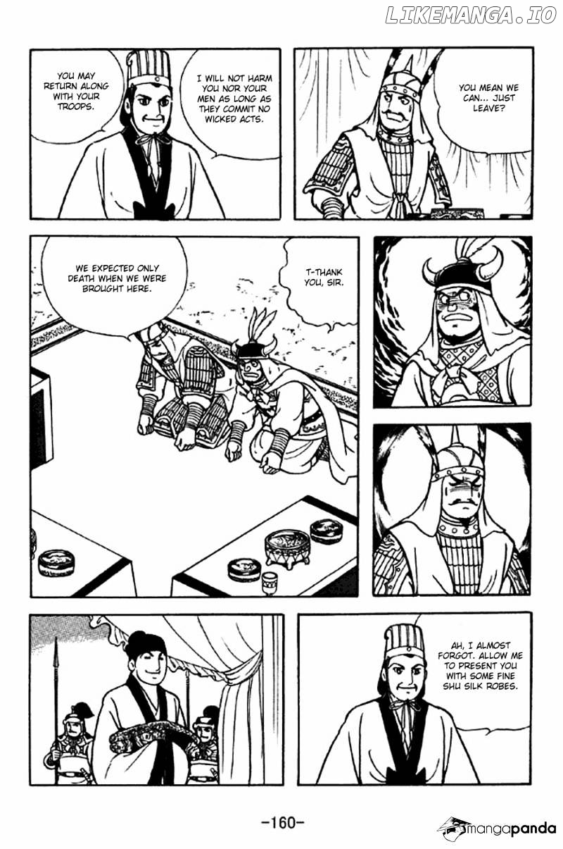Sangokushi - Manga chapter 317 - page 7