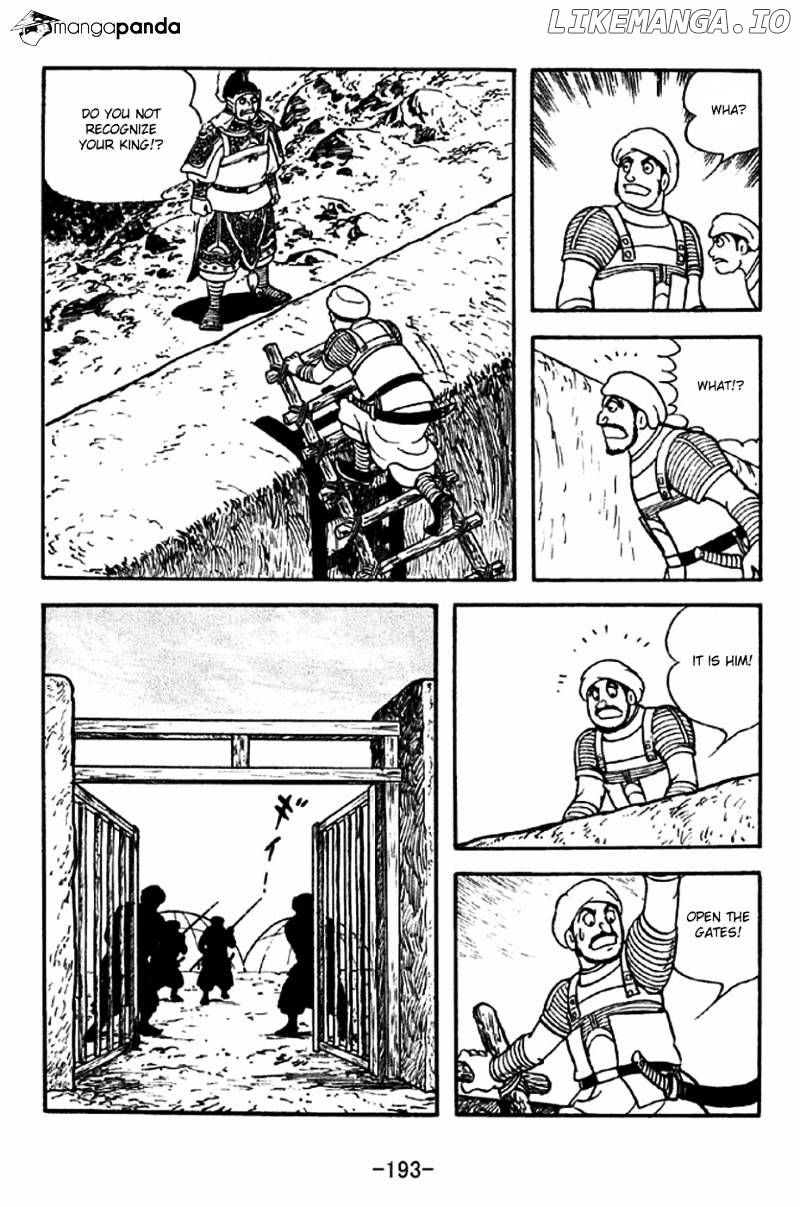 Sangokushi - Manga chapter 318 - page 11