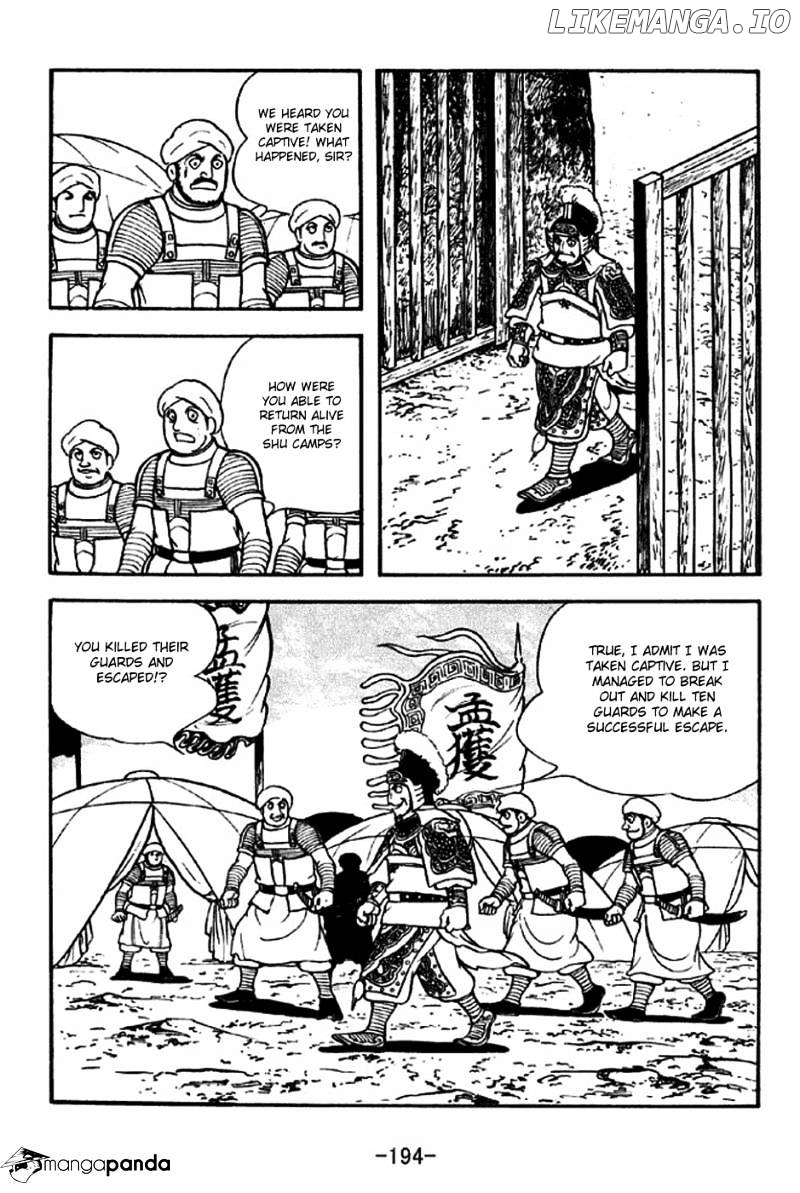 Sangokushi - Manga chapter 318 - page 12