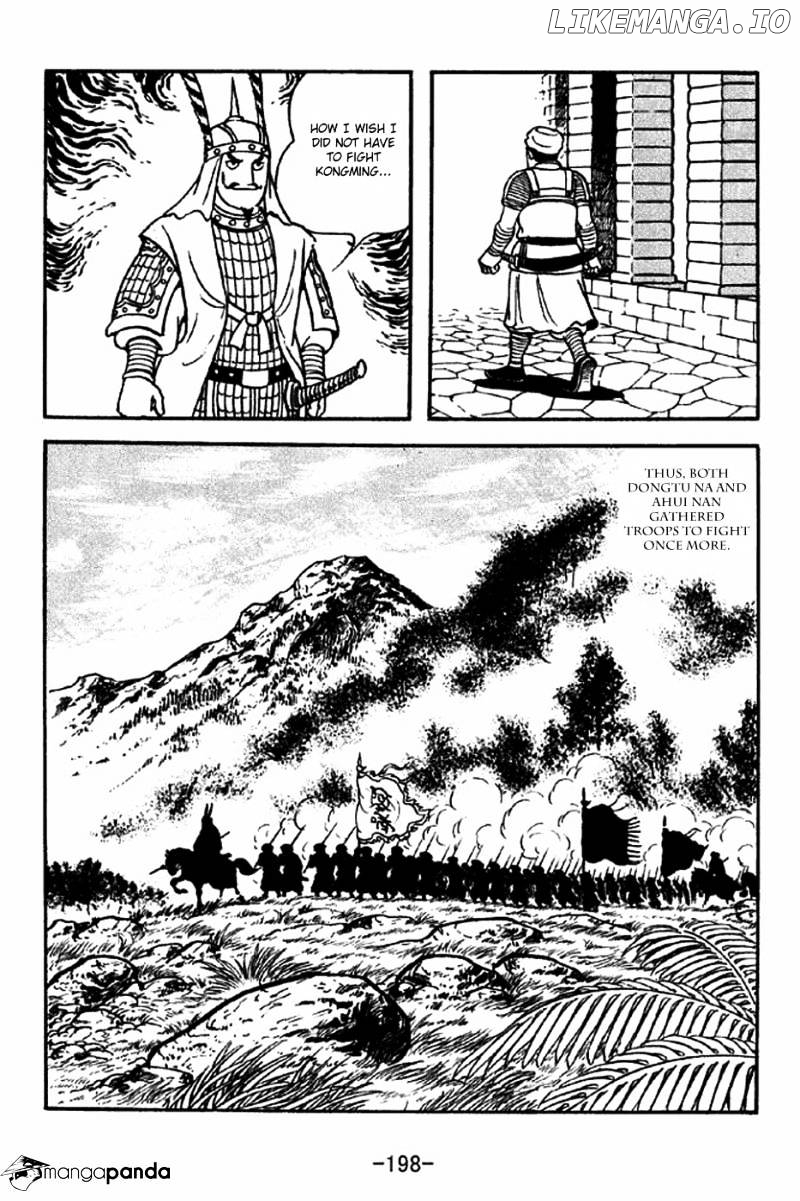 Sangokushi - Manga chapter 318 - page 16