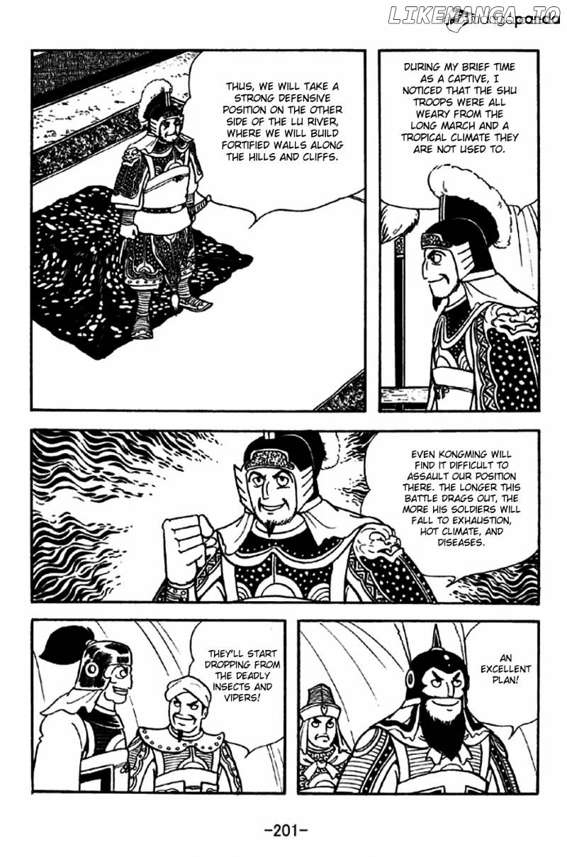 Sangokushi - Manga chapter 318 - page 19
