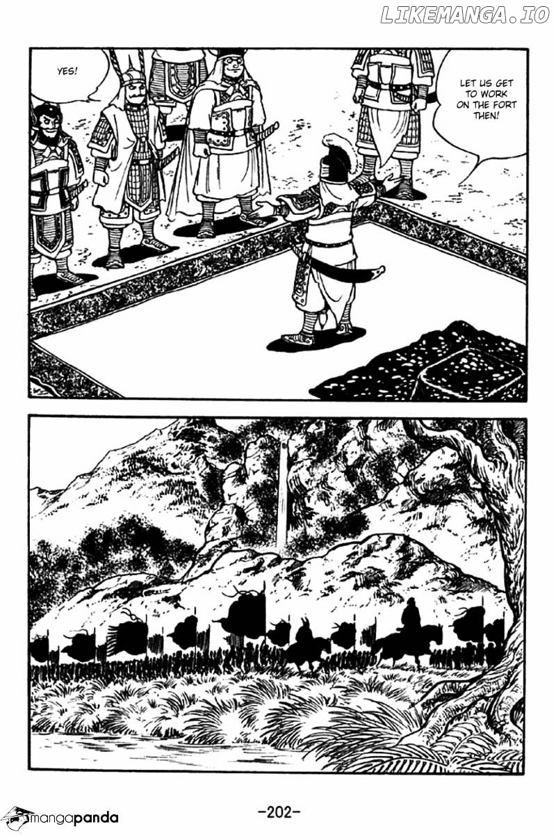 Sangokushi - Manga chapter 318 - page 20