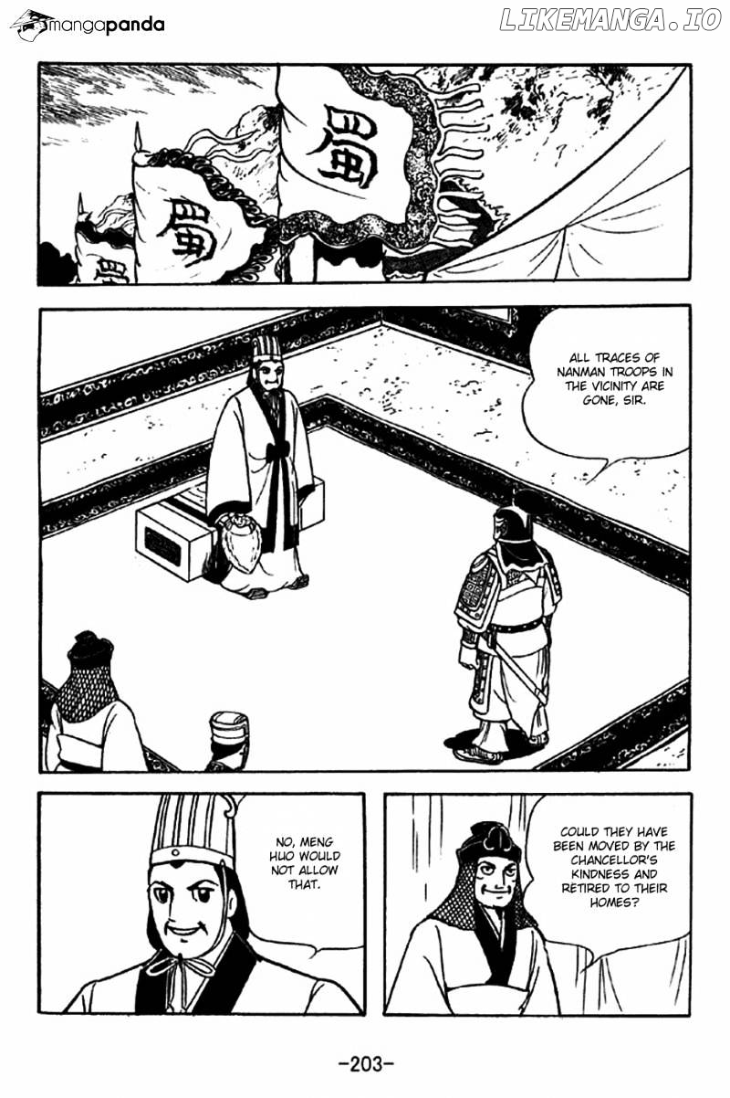 Sangokushi - Manga chapter 318 - page 21