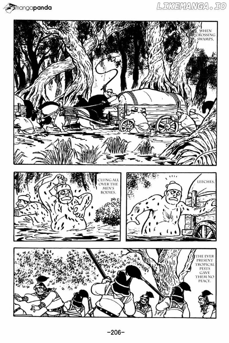 Sangokushi - Manga chapter 318 - page 24