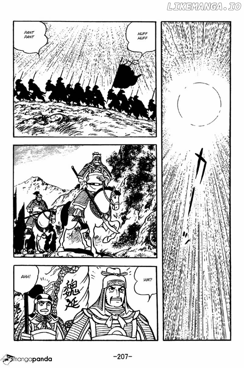 Sangokushi - Manga chapter 318 - page 25