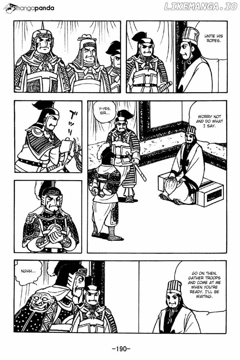 Sangokushi - Manga chapter 318 - page 8
