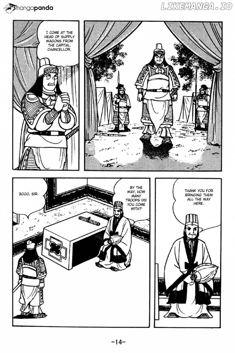 Sangokushi - Manga chapter 319 - page 11