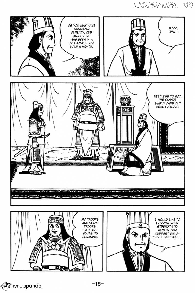 Sangokushi - Manga chapter 319 - page 12