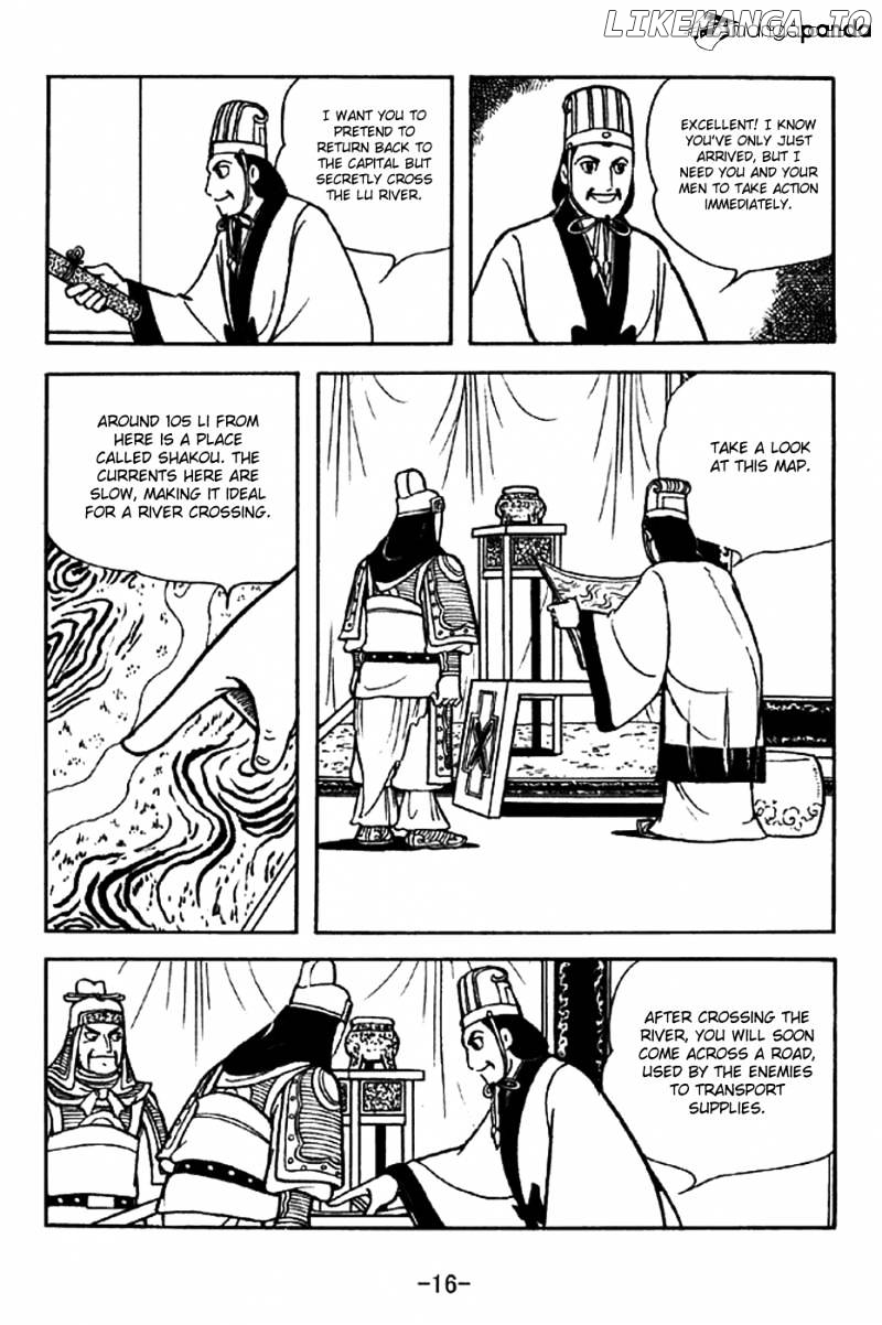 Sangokushi - Manga chapter 319 - page 13