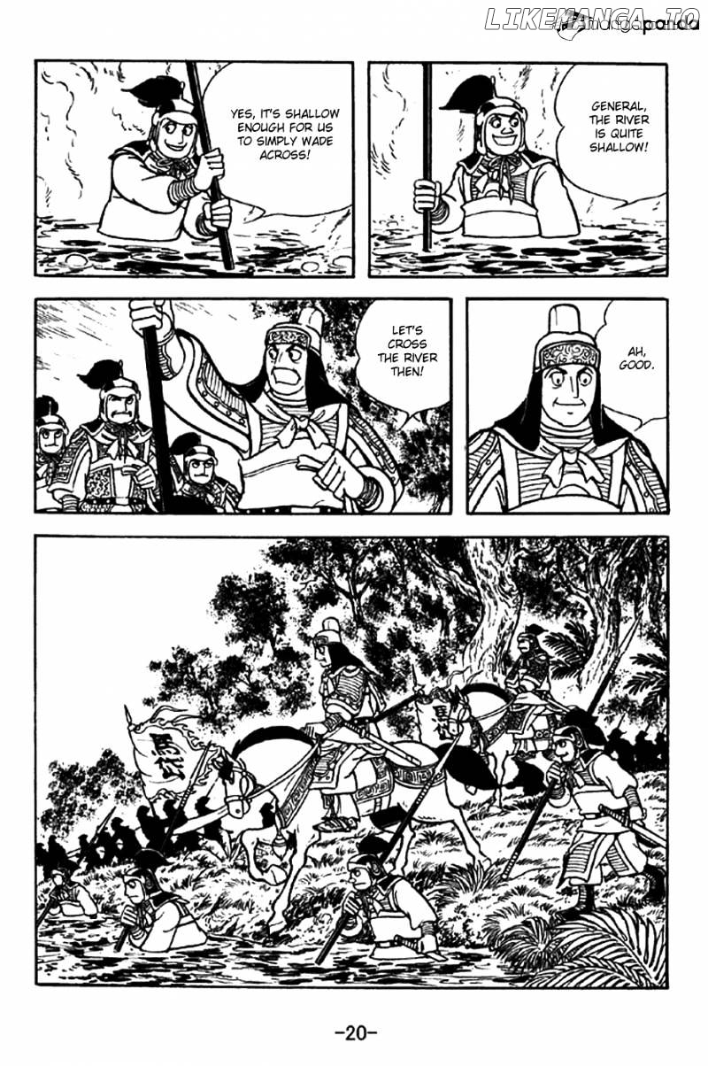 Sangokushi - Manga chapter 319 - page 17