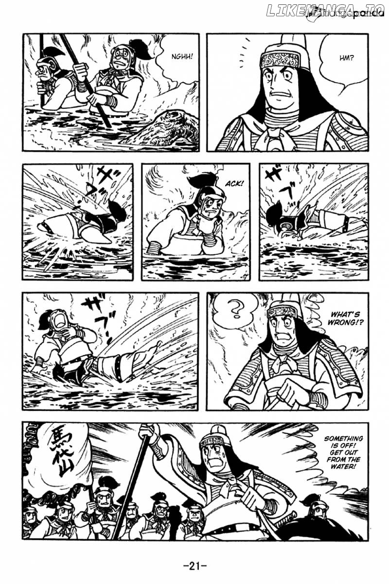 Sangokushi - Manga chapter 319 - page 18