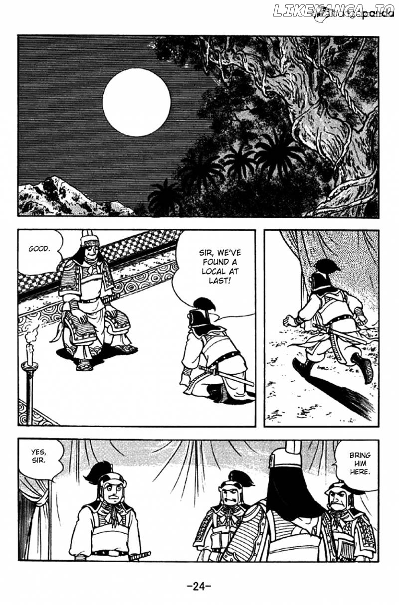 Sangokushi - Manga chapter 319 - page 21