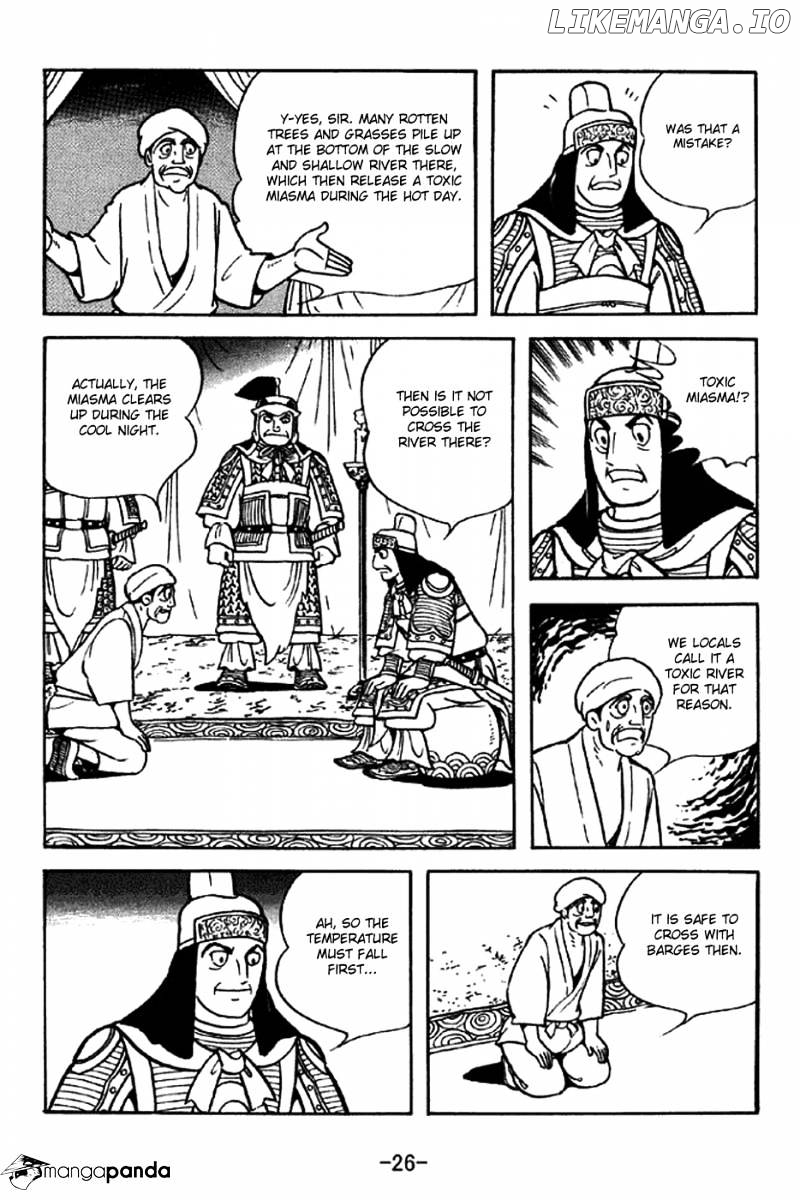 Sangokushi - Manga chapter 319 - page 23