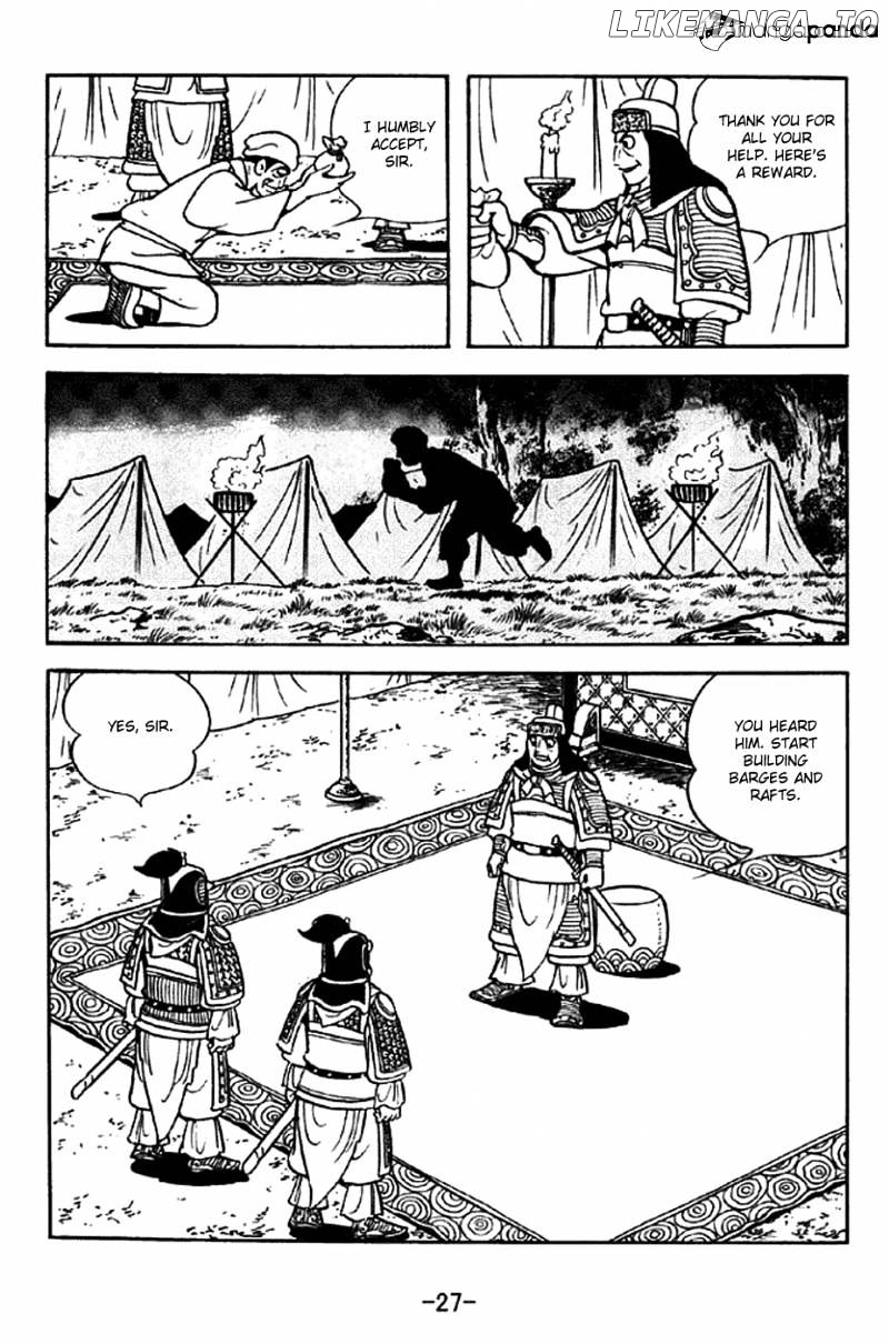 Sangokushi - Manga chapter 319 - page 24