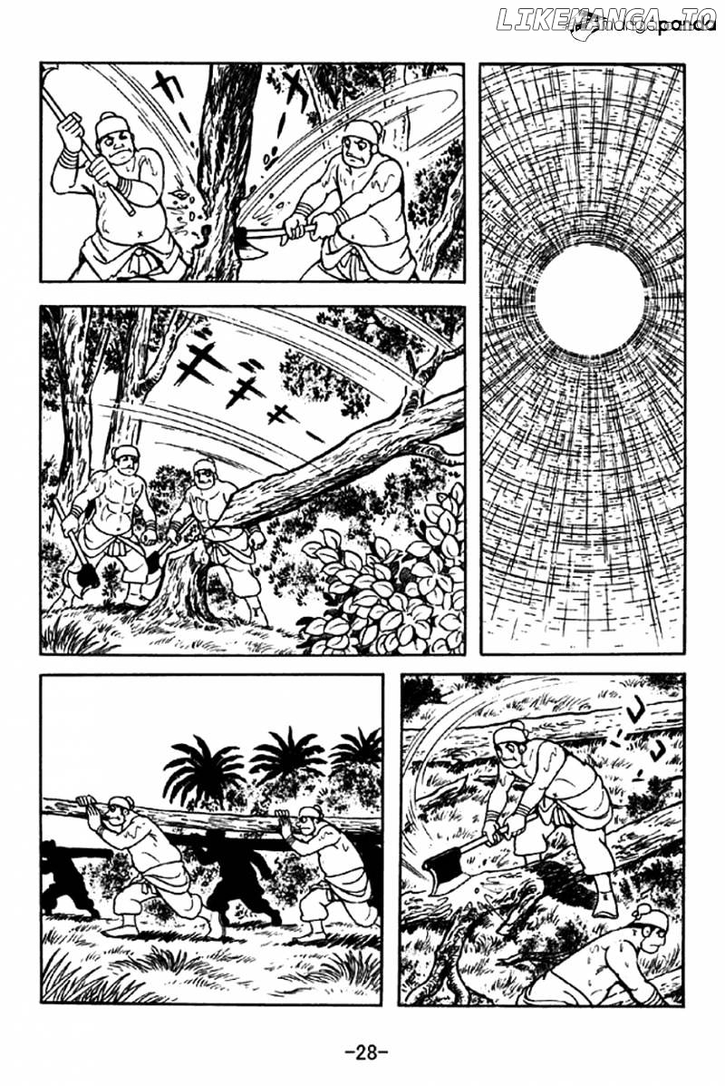 Sangokushi - Manga chapter 319 - page 25