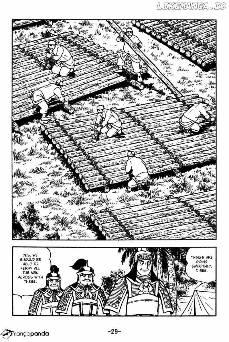 Sangokushi - Manga chapter 319 - page 26