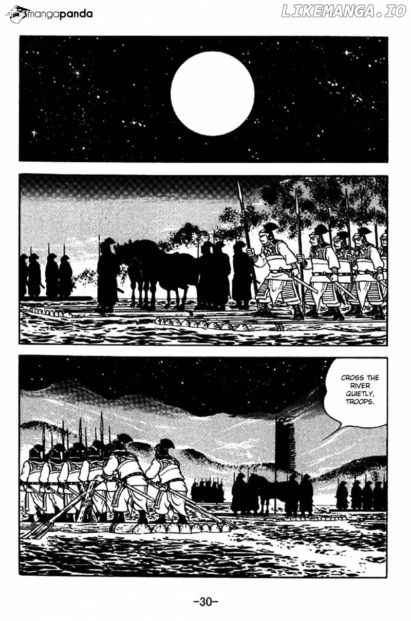 Sangokushi - Manga chapter 319 - page 27
