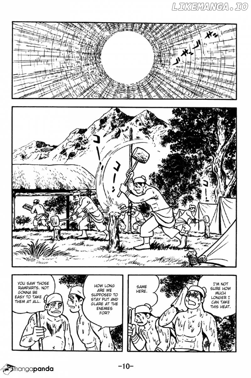Sangokushi - Manga chapter 319 - page 7