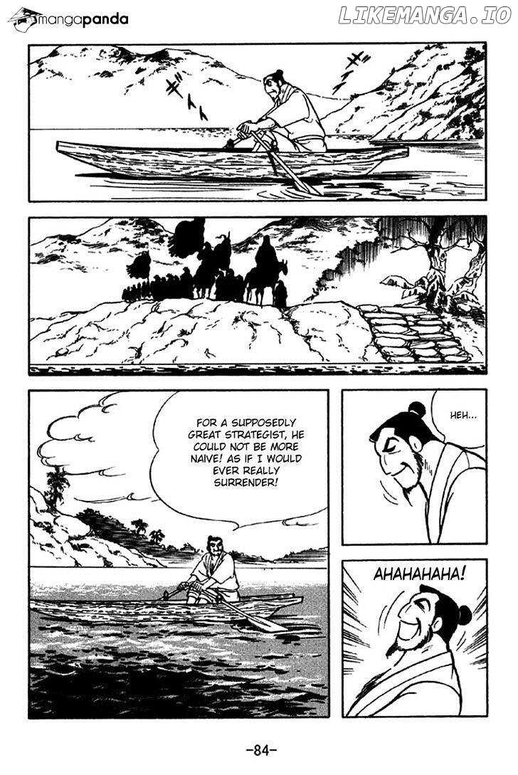 Sangokushi - Manga chapter 322 - page 10