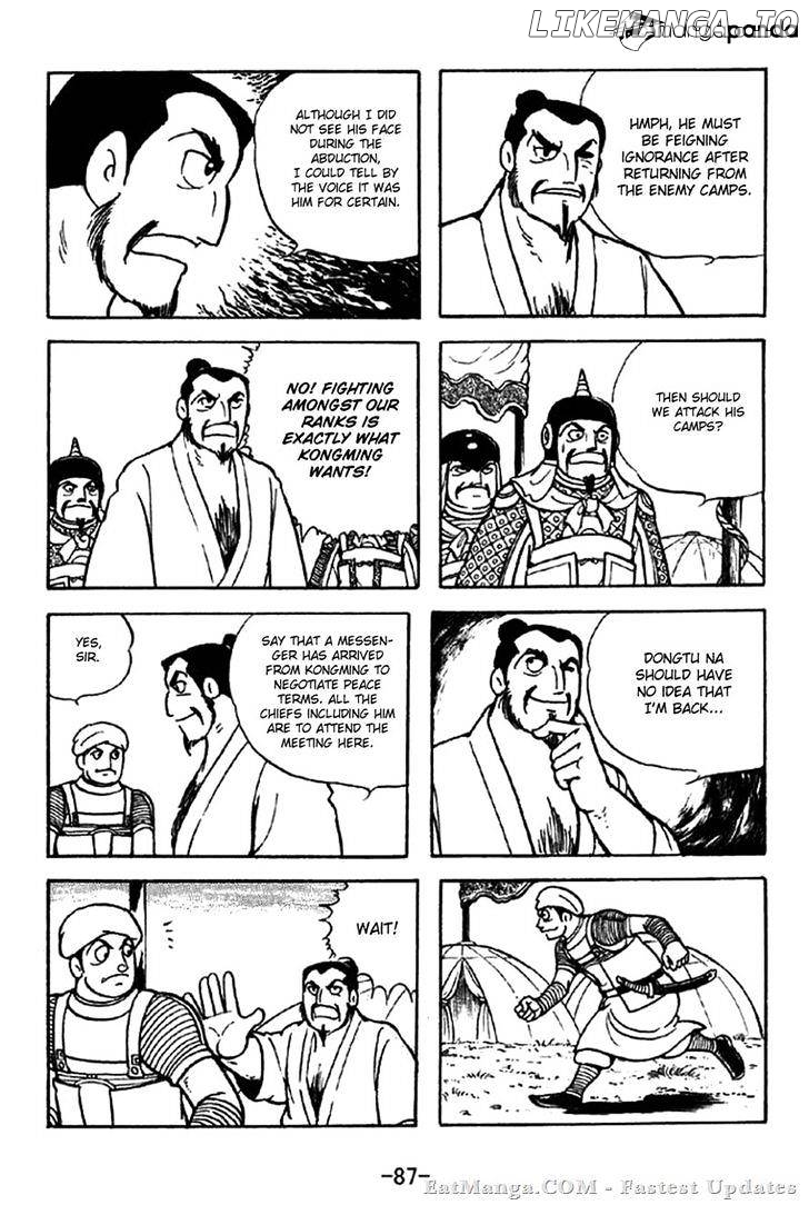 Sangokushi - Manga chapter 322 - page 13