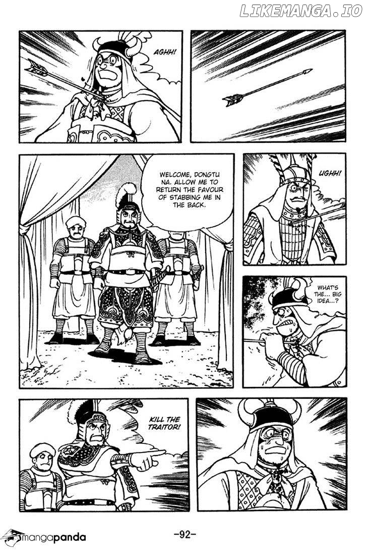 Sangokushi - Manga chapter 322 - page 18