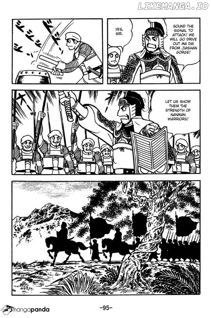 Sangokushi - Manga chapter 322 - page 21